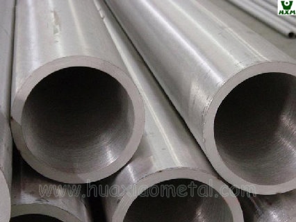 stainless steel seamless pipes