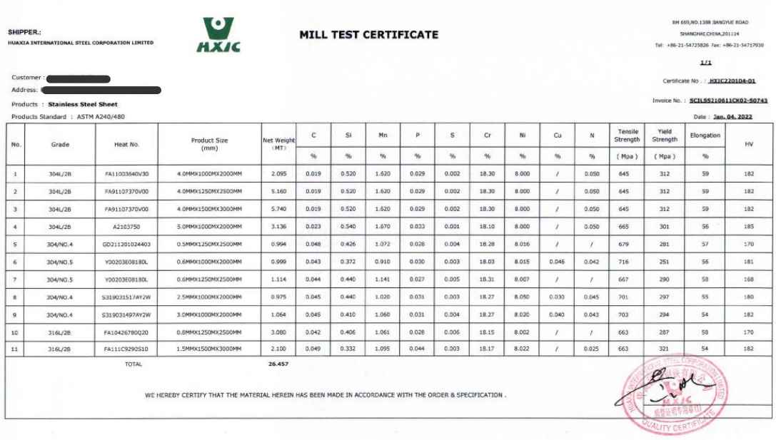 316L Stainless Sheet, 2B 304 Stainless Sheet, stainless steel sheet 304 2b finish, stainless steel 304 no 4 finish, aisi 304l 2b, 316l stainless steel 2b finish