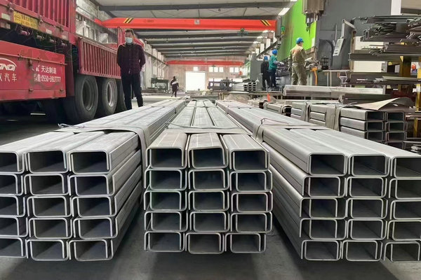 Stainless Steel Channel Bar Suppliers, Stainless Steel Channel Bar Manufacturers, Bar Metal Steel Industry