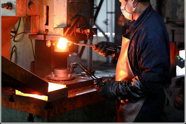 The Precision Forging Technology